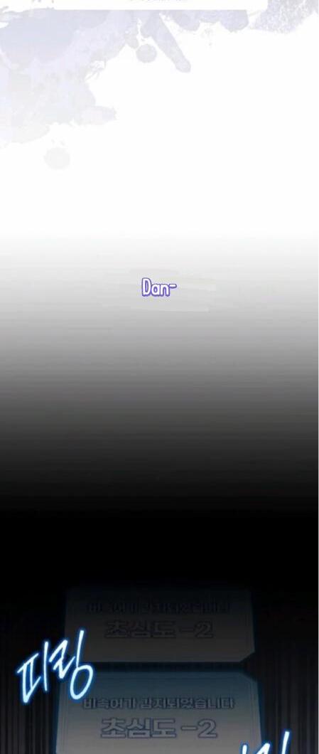 A Blank Slate Regression for the Idol That Lost His Original Mindset Chapter 2 Image 29