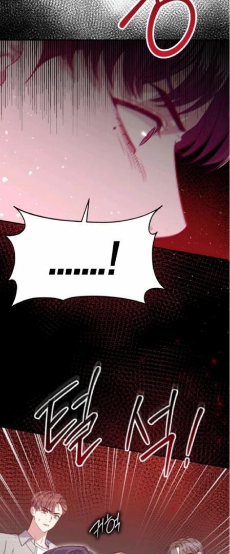 A Blank Slate Regression for the Idol That Lost His Original Mindset Chapter 2 Image 33