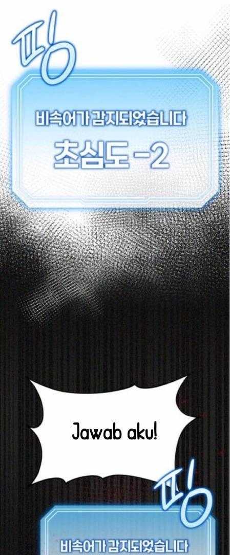 A Blank Slate Regression for the Idol That Lost His Original Mindset Chapter 2 Image 48