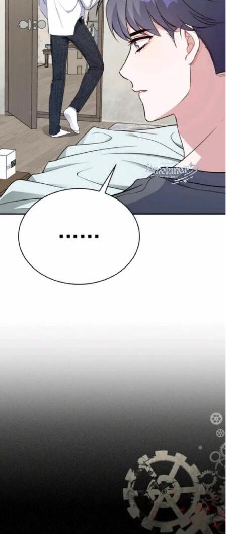 A Blank Slate Regression for the Idol That Lost His Original Mindset Chapter 2 Image 59