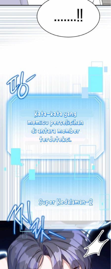 A Blank Slate Regression for the Idol That Lost His Original Mindset Chapter 3 Image 39