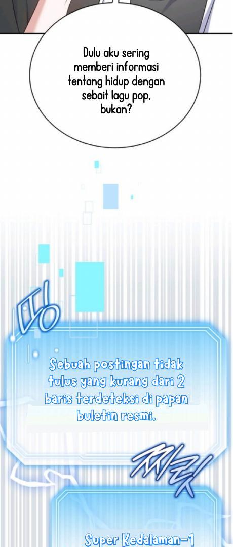 A Blank Slate Regression for the Idol That Lost His Original Mindset Chapter 4 Image 15