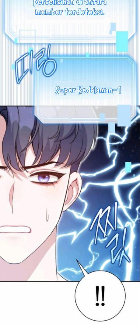 A Blank Slate Regression for the Idol That Lost His Original Mindset Chapter 4 Image 20