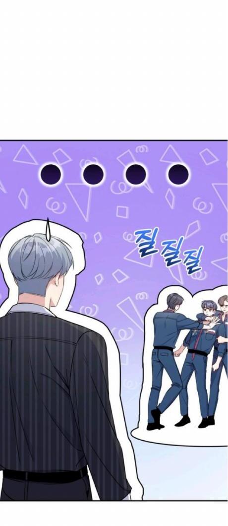 A Blank Slate Regression for the Idol That Lost His Original Mindset Chapter 4 Image 46