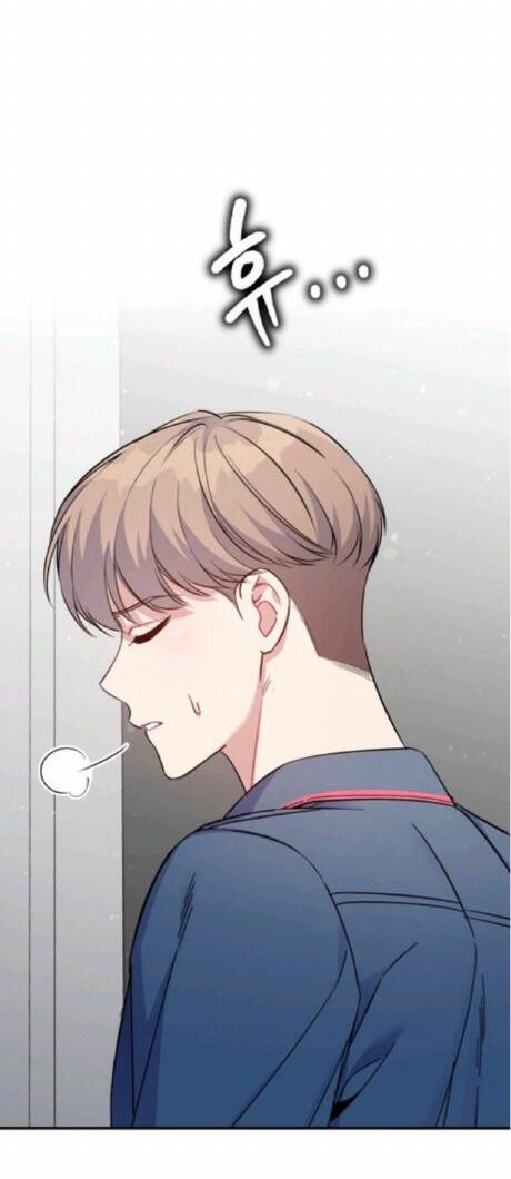 A Blank Slate Regression for the Idol That Lost His Original Mindset Chapter 4 Image 47