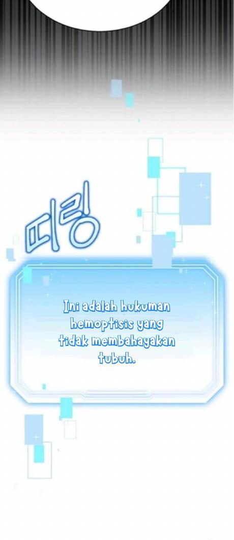 A Blank Slate Regression for the Idol That Lost His Original Mindset Chapter 4 Image 73