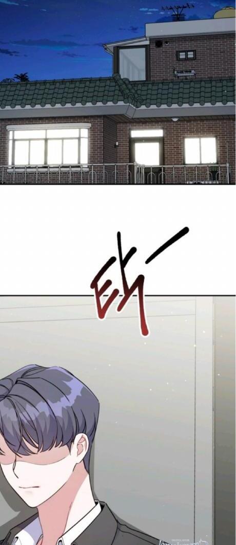 A Blank Slate Regression for the Idol That Lost His Original Mindset Chapter 5 Image 1