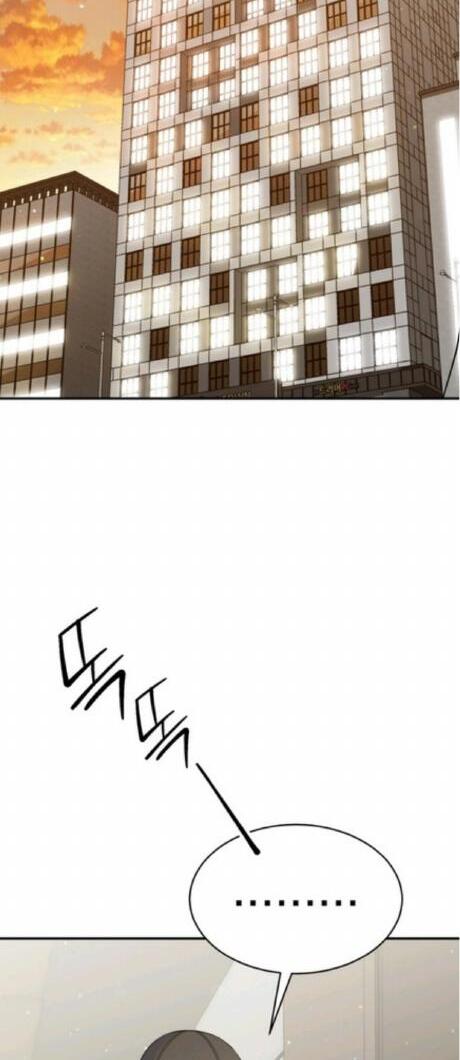 A Blank Slate Regression for the Idol That Lost His Original Mindset Chapter 5 Image 35