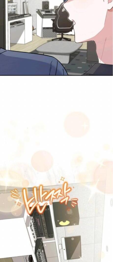 A Blank Slate Regression for the Idol That Lost His Original Mindset Chapter 5 Image 43