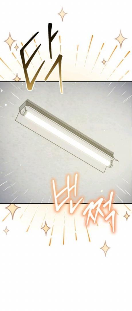 A Blank Slate Regression for the Idol That Lost His Original Mindset Chapter 6 Image 9