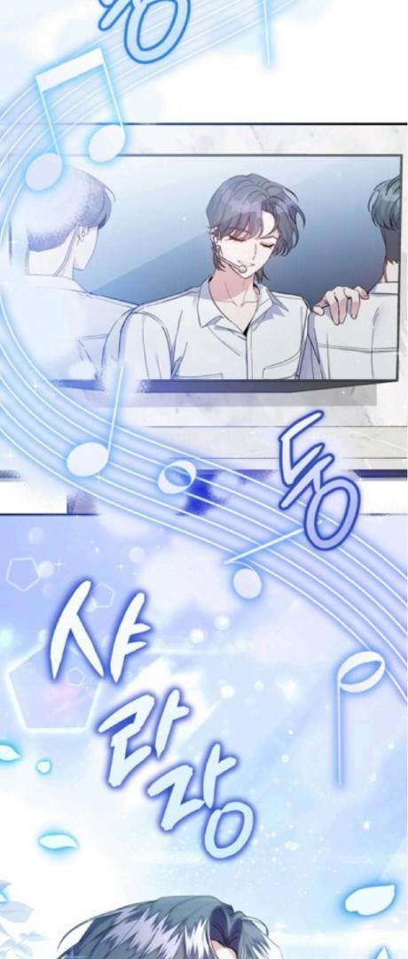 A Blank Slate Regression for the Idol That Lost His Original Mindset Chapter 6 Image 51
