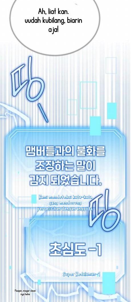 A Blank Slate Regression for the Idol That Lost His Original Mindset Chapter 6 Image 74