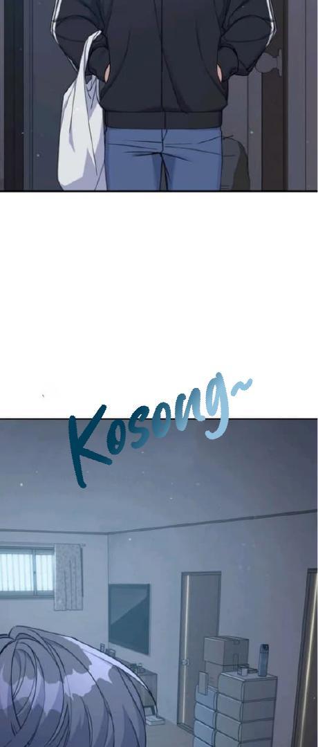 A Blank Slate Regression for the Idol That Lost His Original Mindset Chapter 8 Image 55