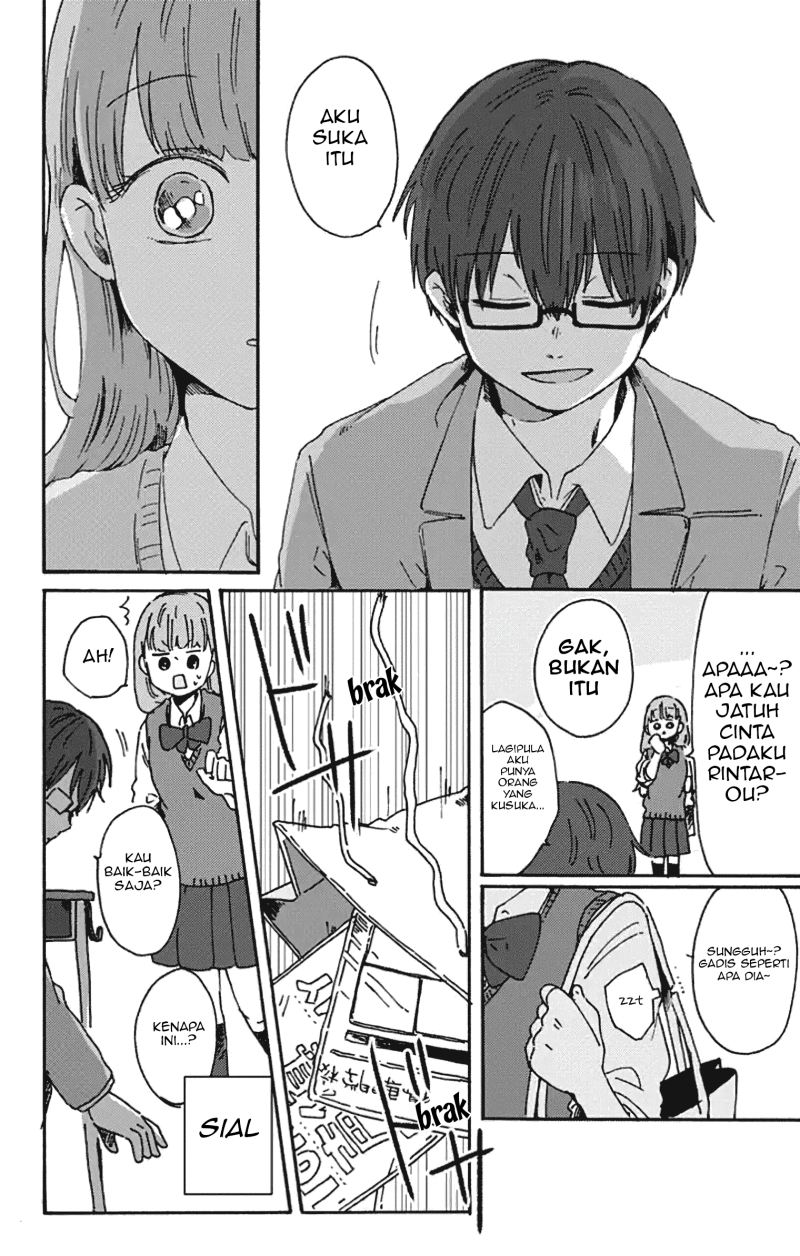 Kimi Ga Shinu Made Ato 100 Nichi Chapter 07.2 Image 8