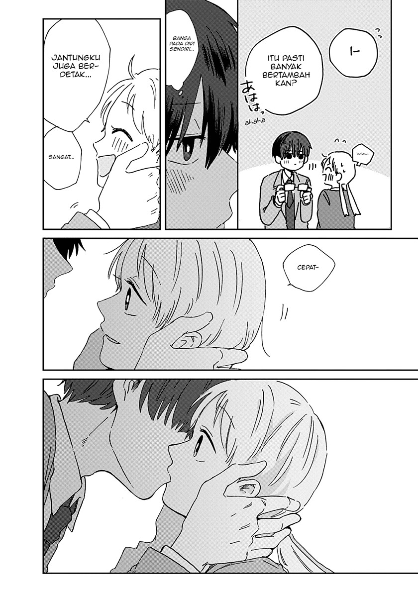 Kimi Ga Shinu Made Ato 100 Nichi Chapter 12 Image 22