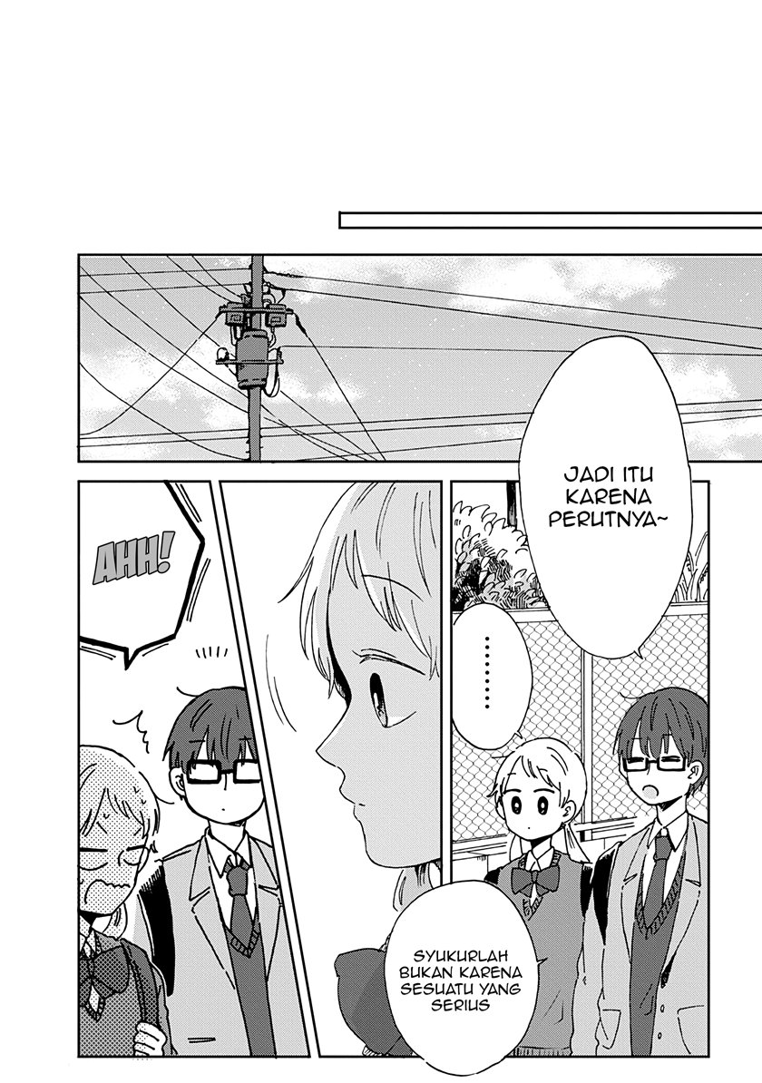Kimi Ga Shinu Made Ato 100 Nichi Chapter 15.1 Image 6