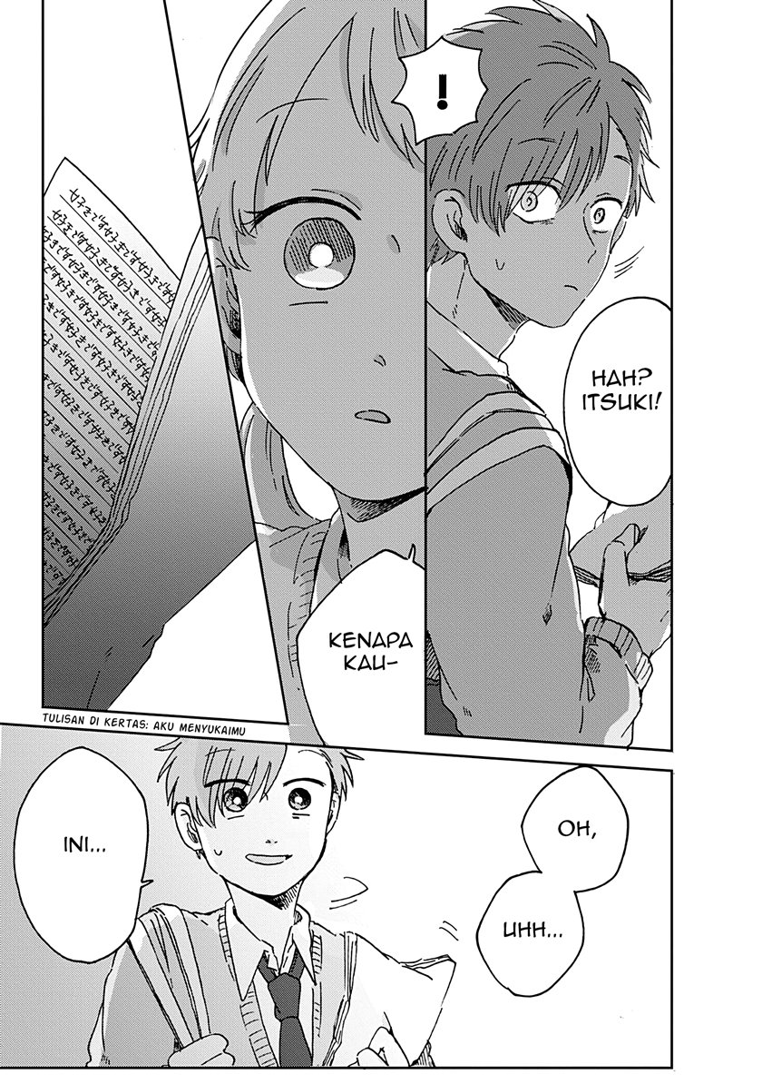 Kimi Ga Shinu Made Ato 100 Nichi Chapter 15.1 Image 15