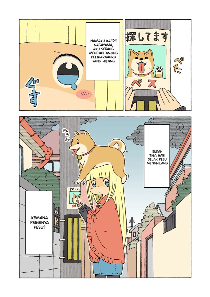 Pesu on My Head Chapter 00 Image 1