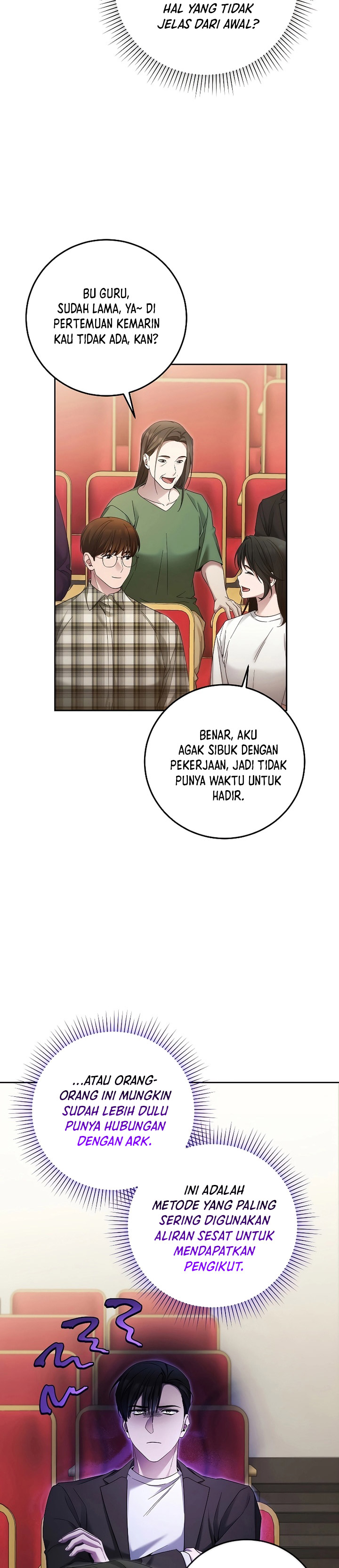 I’ll Retire After Saving the World Chapter 25 Image 9