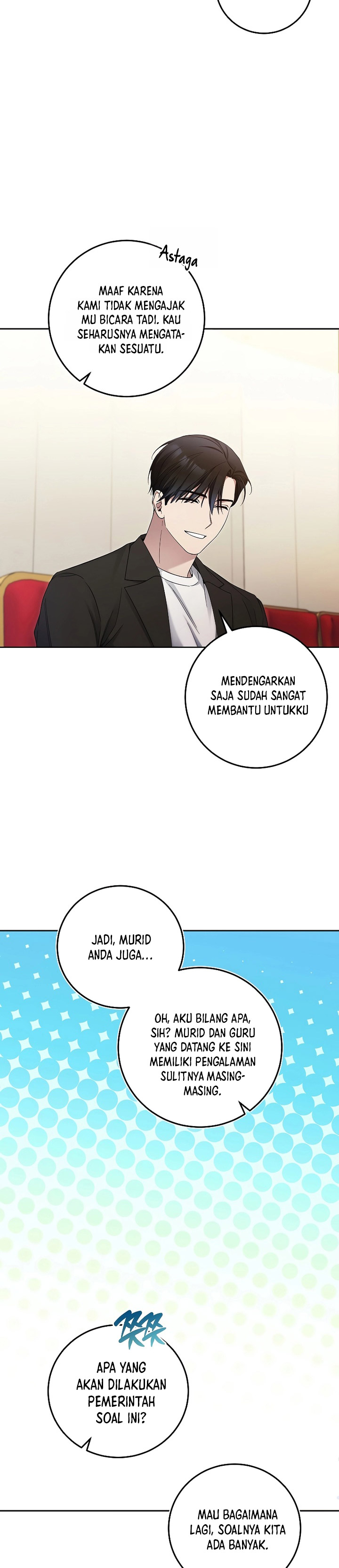 I’ll Retire After Saving the World Chapter 25 Image 11