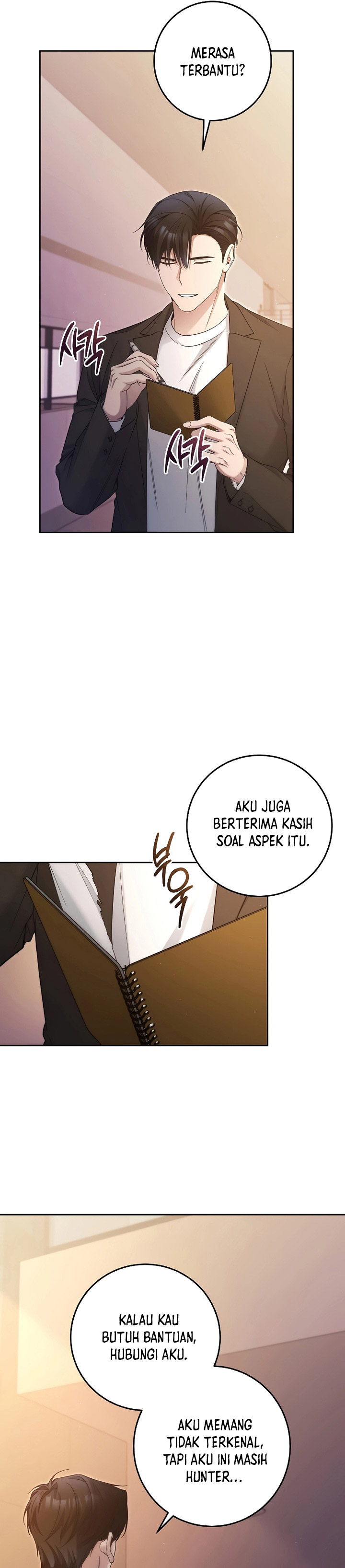 I’ll Retire After Saving the World Chapter 25 Image 25
