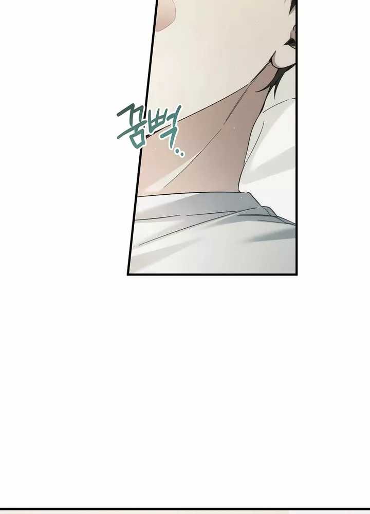 I’ll Retire After Saving the World Chapter 32 Image 103