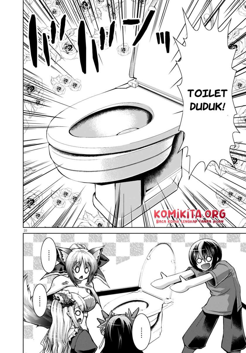 Gunota ga Mahou Sekai ni Tensei Shitara, Gendai Heiki de Guntai Harem o Tsukucchaimashita!? Chapter 27 Image 12