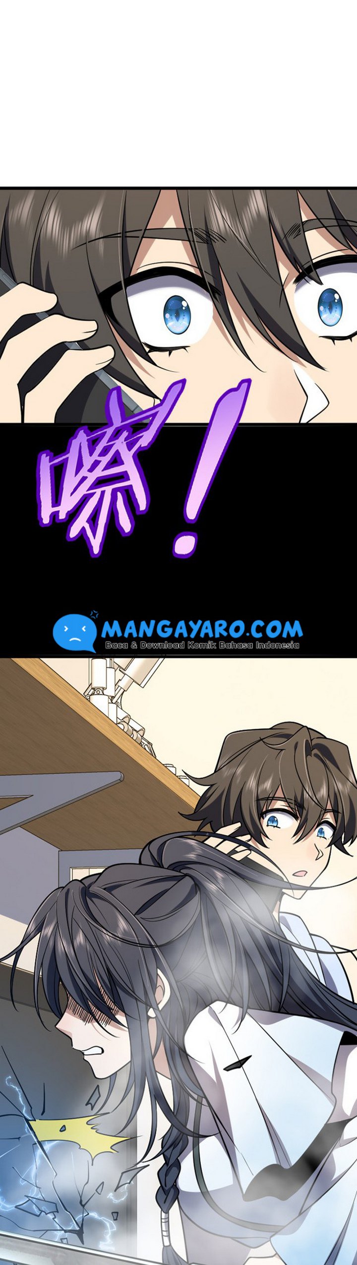 My Wife Is From a Thousand Years Ago Chapter 01 Image 33