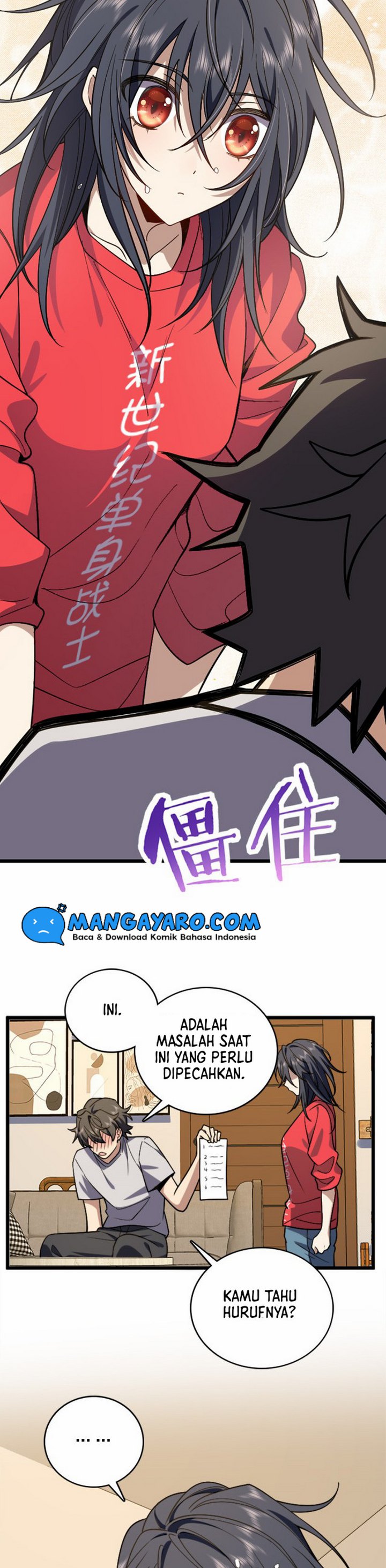 My Wife Is From a Thousand Years Ago Chapter 04 Image 21