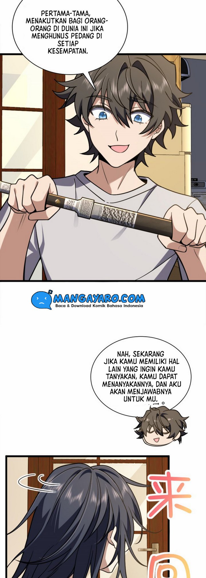 My Wife Is From a Thousand Years Ago Chapter 05 Image 23