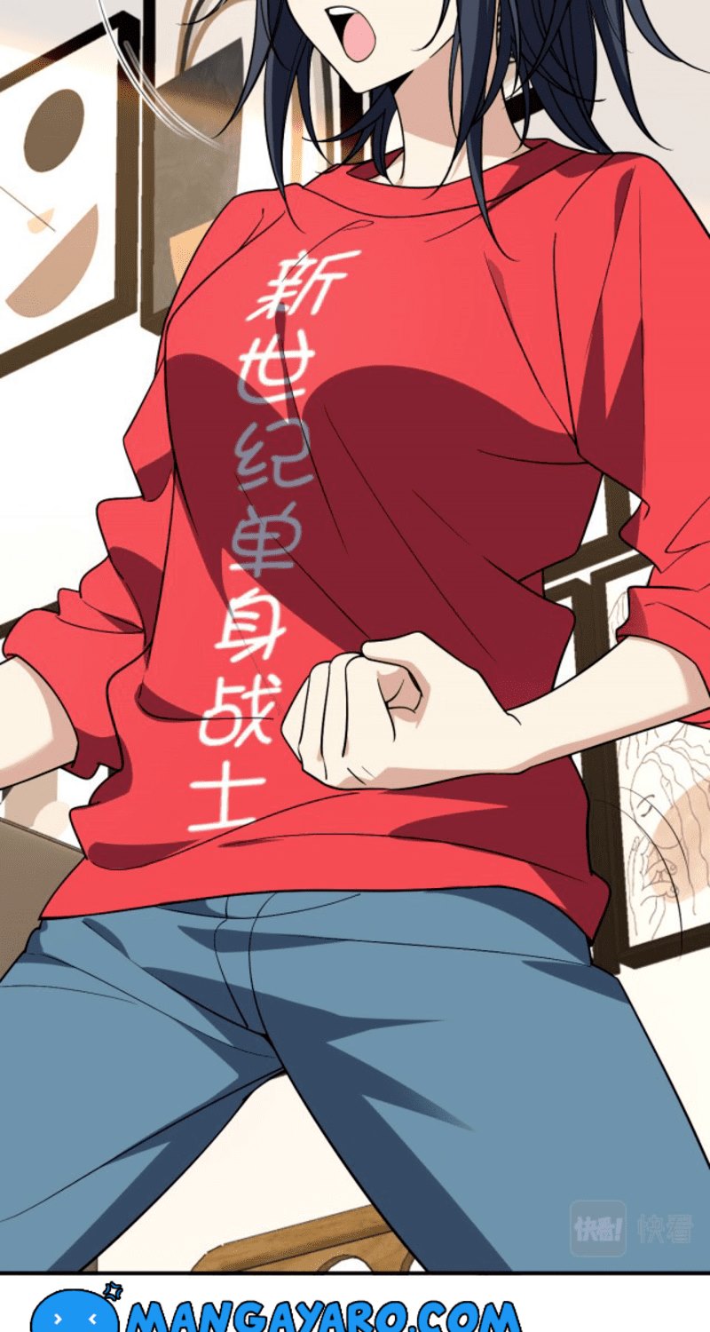 My Wife Is From a Thousand Years Ago Chapter 08 Image 9