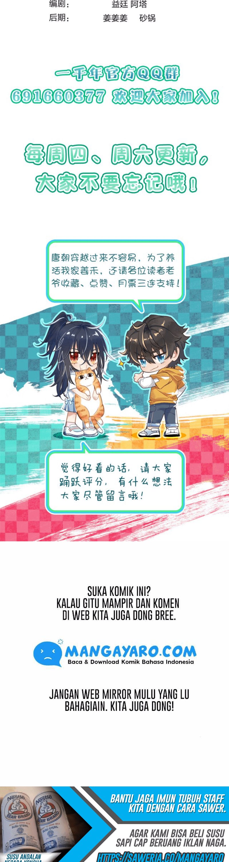 My Wife Is From a Thousand Years Ago Chapter 11 Image 47