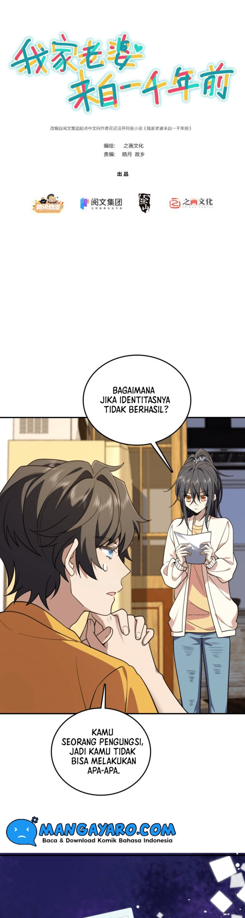 My Wife Is From a Thousand Years Ago Chapter 12 Image 1