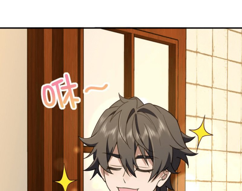 My Wife Is From a Thousand Years Ago Chapter 12 Image 18