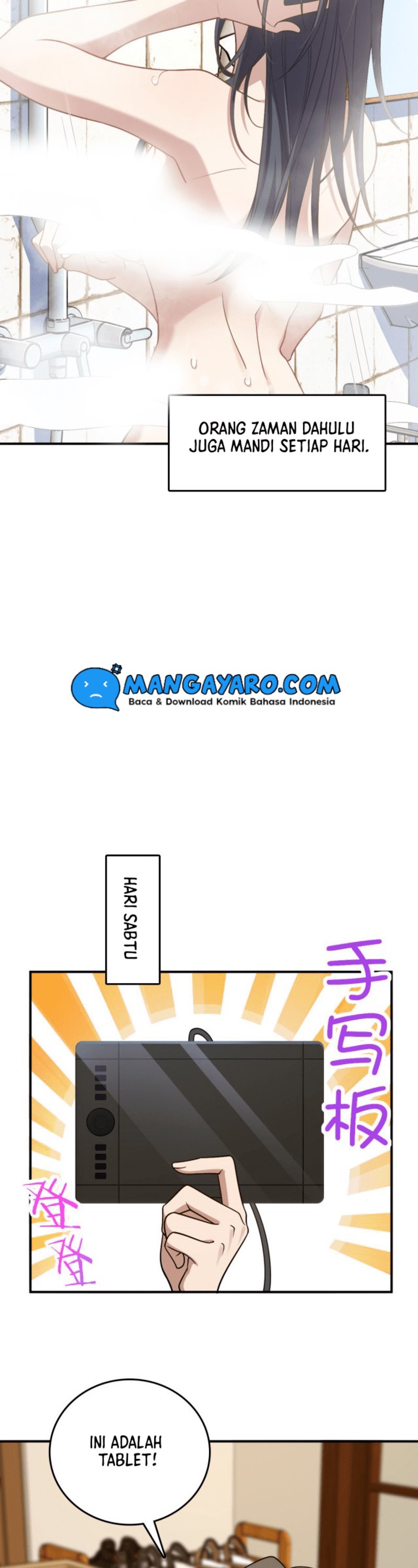 My Wife Is From a Thousand Years Ago Chapter 12 Image 25