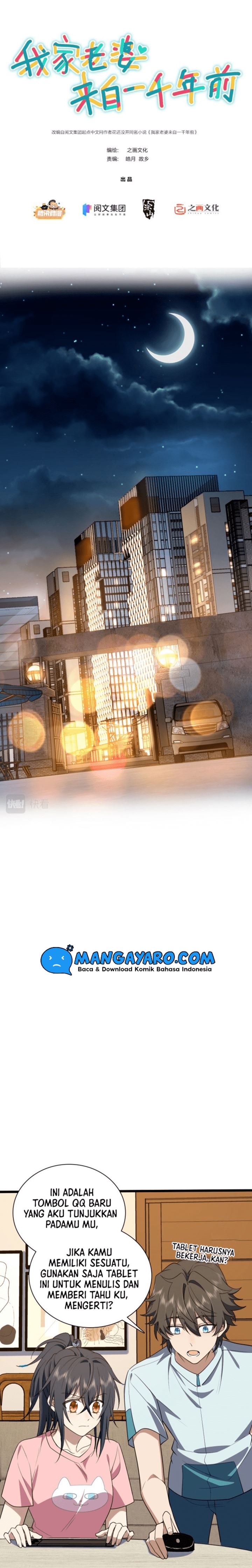 My Wife Is From a Thousand Years Ago Chapter 13 Image 1