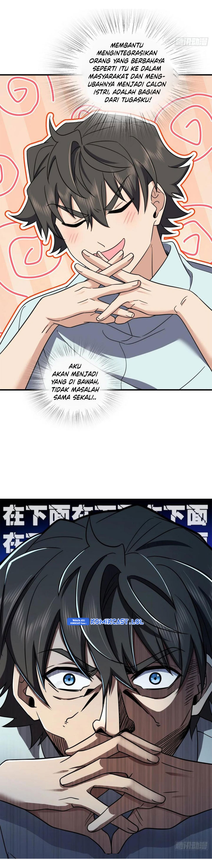 My Wife Is From a Thousand Years Ago Chapter 143 Image 9