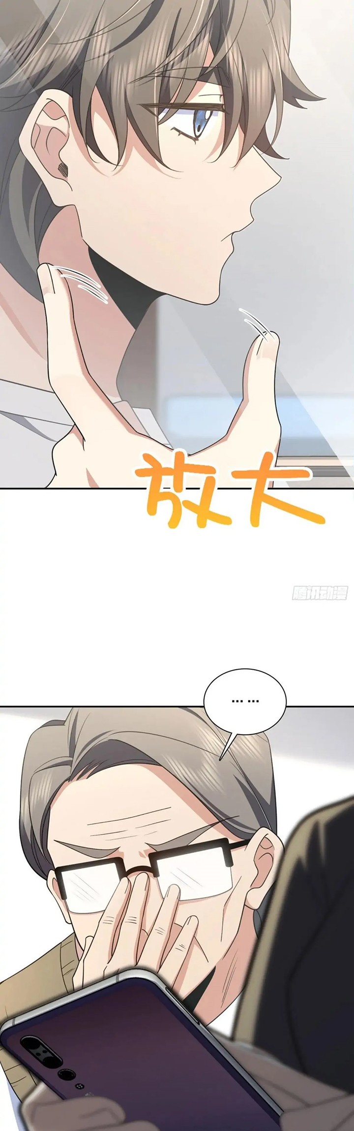 My Wife Is From a Thousand Years Ago Chapter 147 Image 19