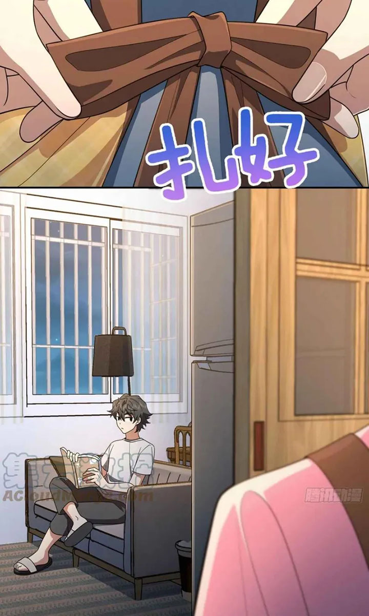 My Wife Is From a Thousand Years Ago Chapter 149 Image 3