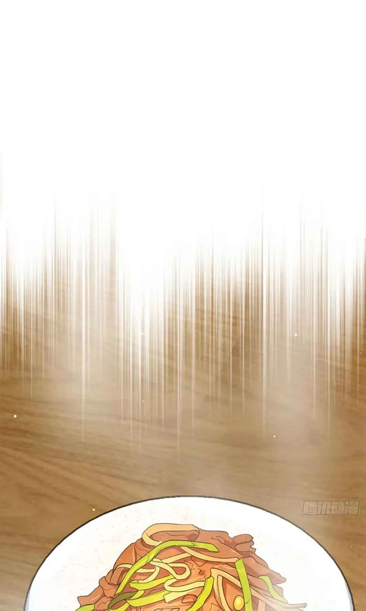 My Wife Is From a Thousand Years Ago Chapter 149 Image 14