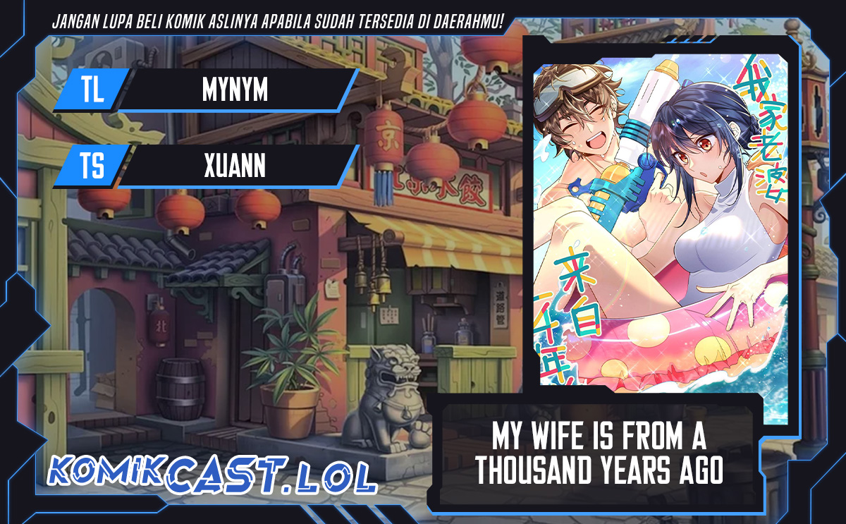 My Wife Is From a Thousand Years Ago Chapter 153 Image 0