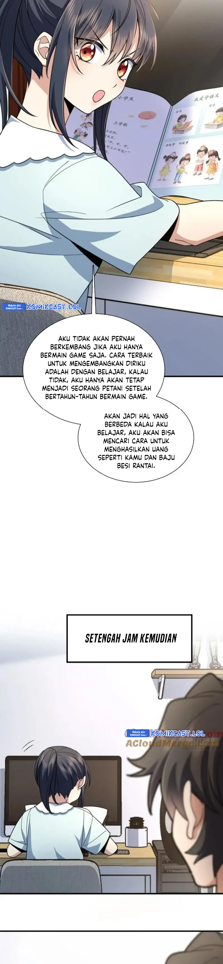 My Wife Is From a Thousand Years Ago Chapter 153 Image 5