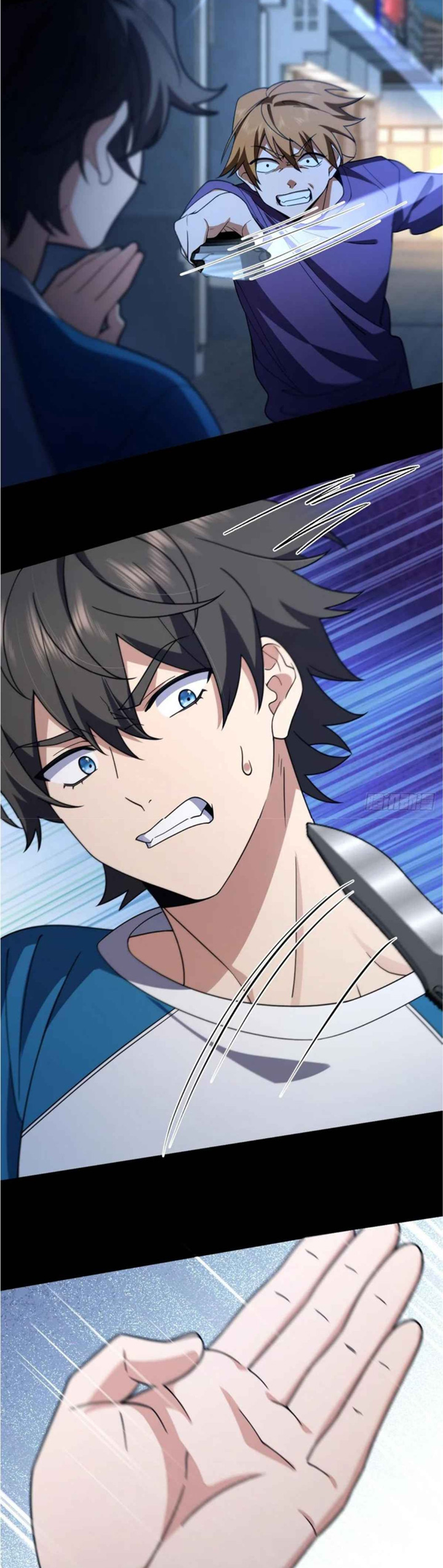 My Wife Is From a Thousand Years Ago Chapter 156 Image 2