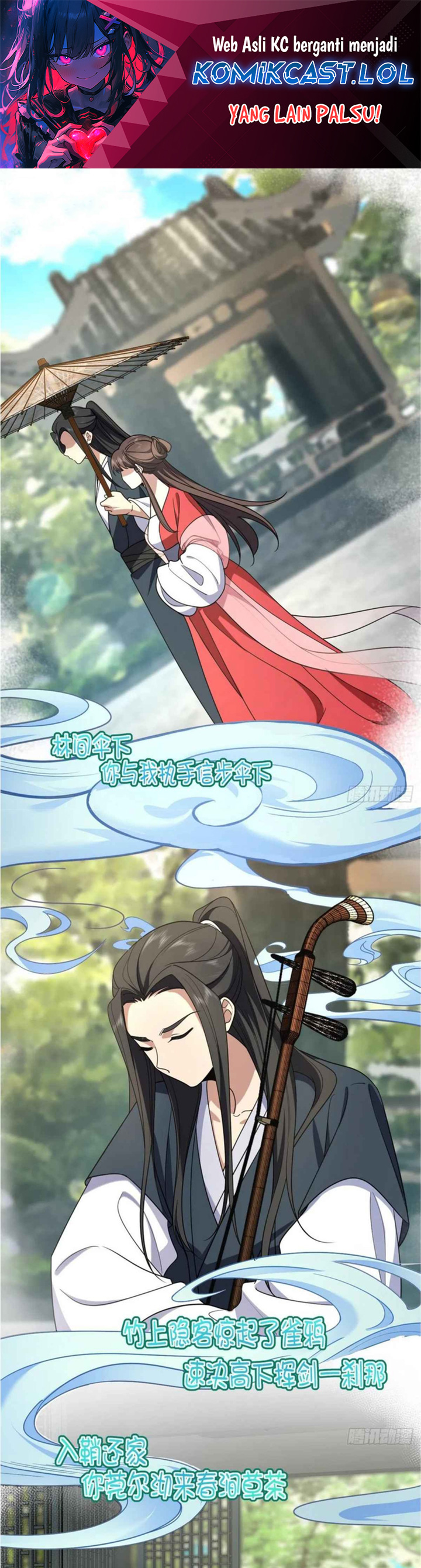 My Wife Is From a Thousand Years Ago Chapter 158 Image 1