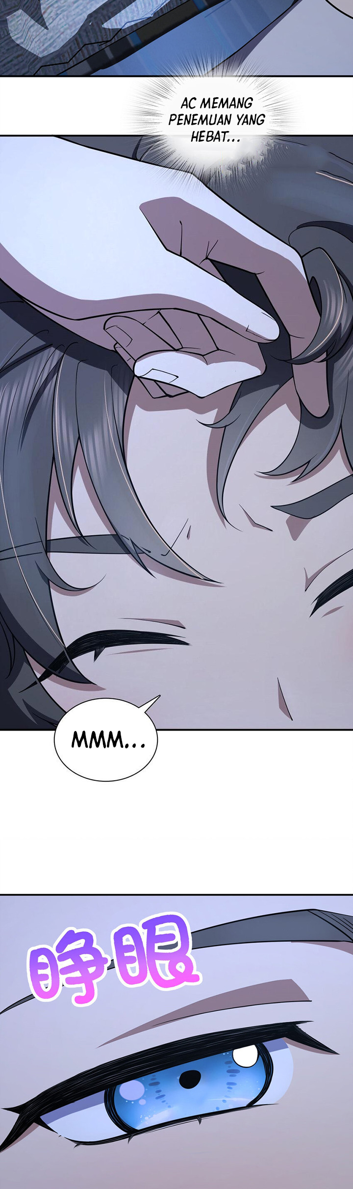 My Wife Is From a Thousand Years Ago Chapter 161 Image 8