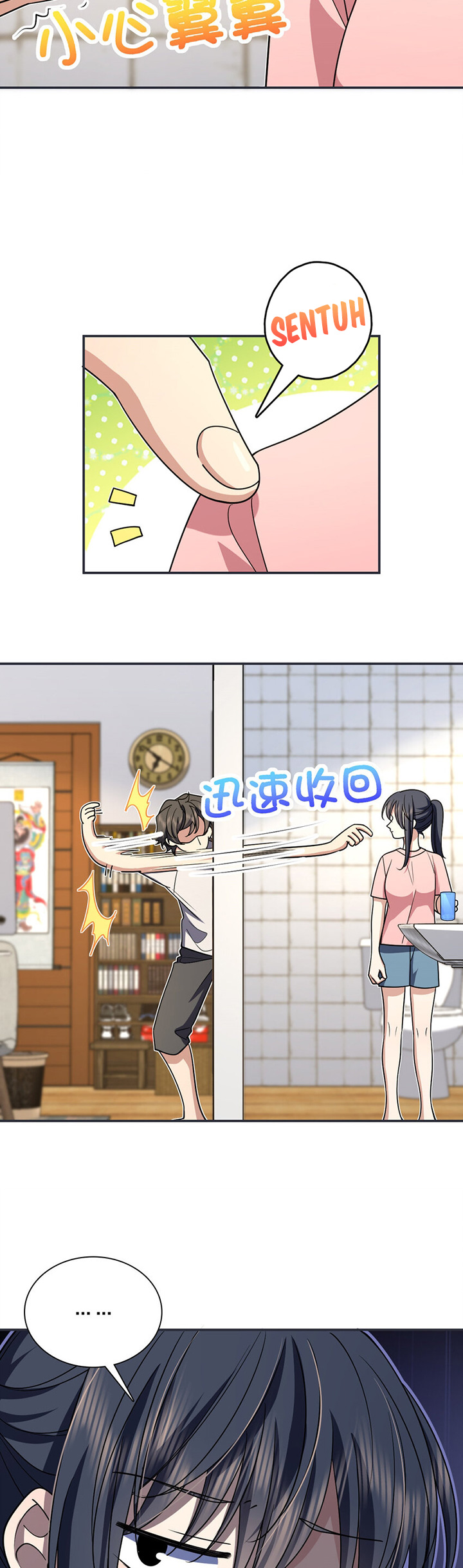 My Wife Is From a Thousand Years Ago Chapter 161 Image 20