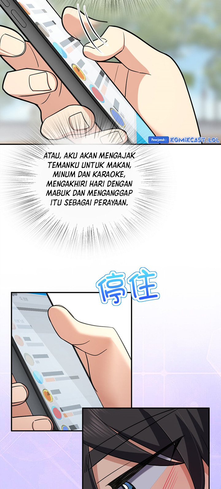 My Wife Is From a Thousand Years Ago Chapter 162 Image 27