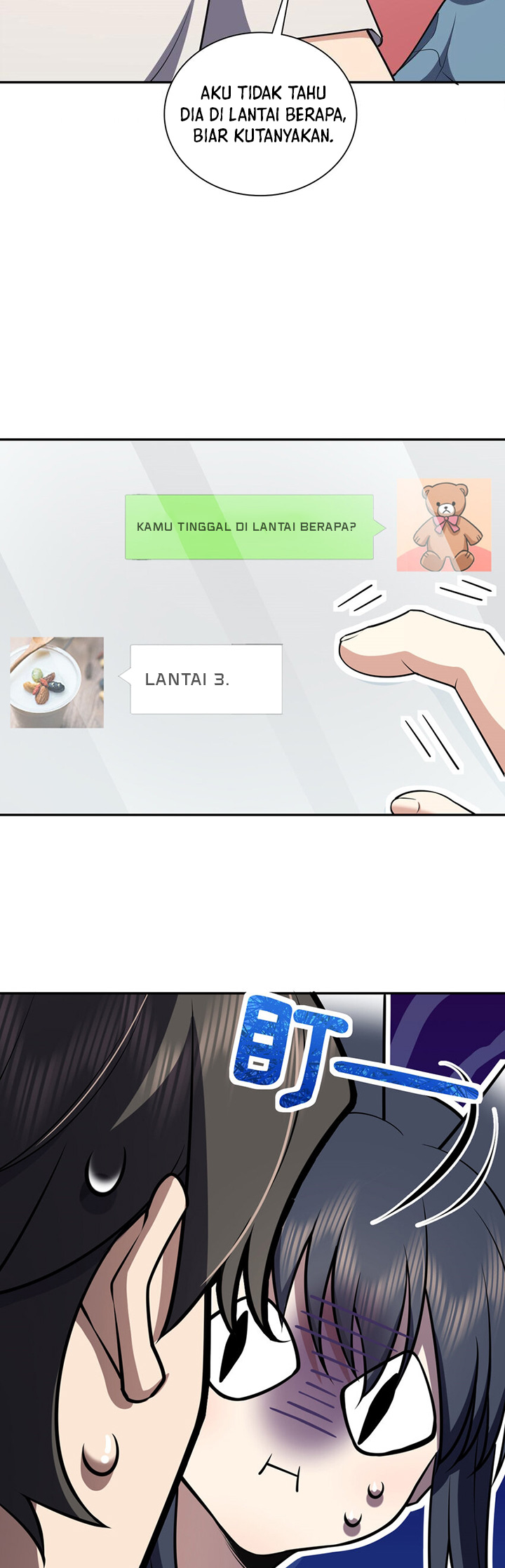 My Wife Is From a Thousand Years Ago Chapter 164 Image 12