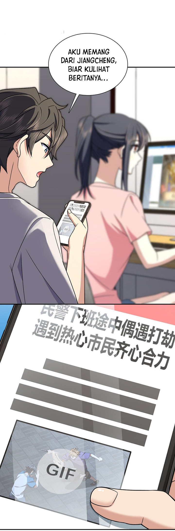 My Wife Is From a Thousand Years Ago Chapter 166 Image 7