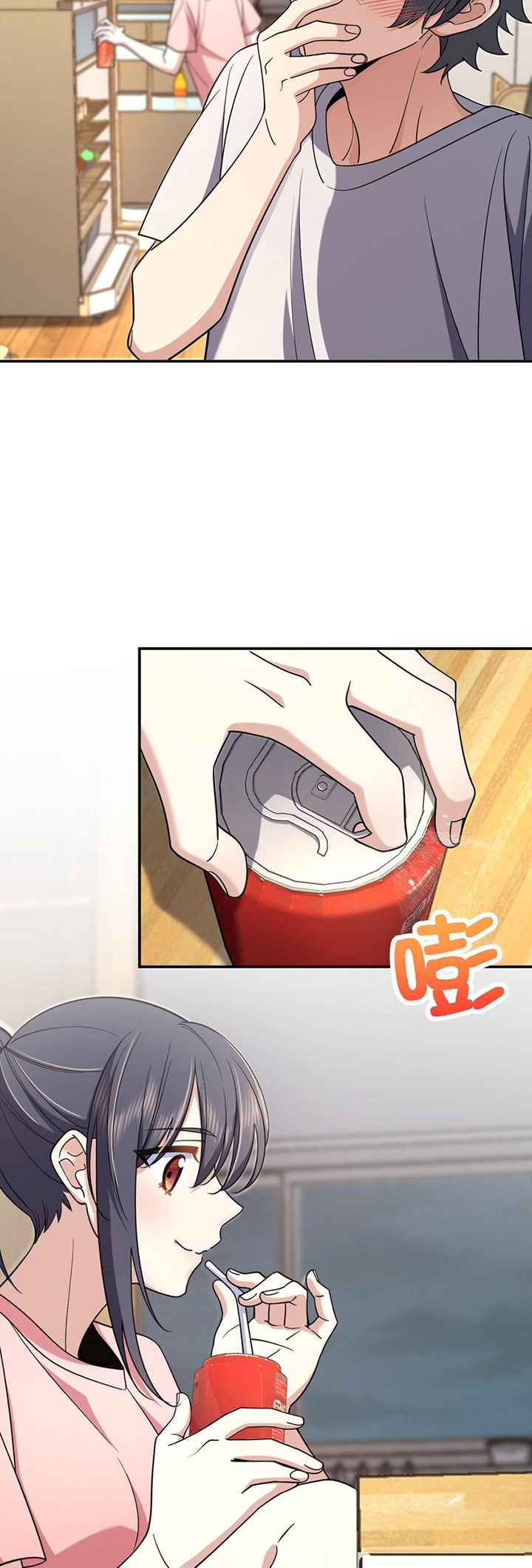 My Wife Is From a Thousand Years Ago Chapter 167 Image 5